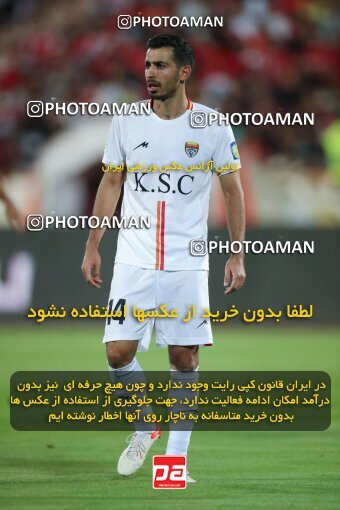1919053, Tehran, Iran, لیگ برتر فوتبال ایران، Persian Gulf Cup، Week 2، First Leg، 2022/08/19، Persepolis 0 - 0 Foulad Khouzestan