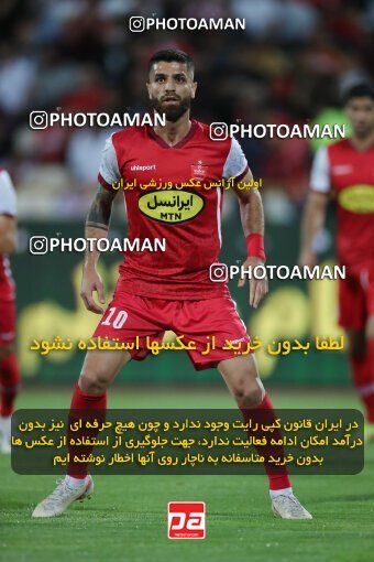 1919059, Tehran, Iran, لیگ برتر فوتبال ایران، Persian Gulf Cup، Week 2، First Leg، 2022/08/19، Persepolis 0 - 0 Foulad Khouzestan