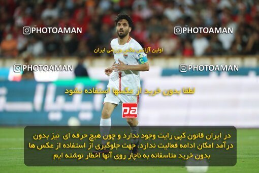 1919062, Tehran, Iran, لیگ برتر فوتبال ایران، Persian Gulf Cup، Week 2، First Leg، 2022/08/19، Persepolis 0 - 0 Foulad Khouzestan
