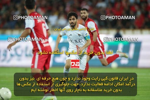 1919063, Tehran, Iran, لیگ برتر فوتبال ایران، Persian Gulf Cup، Week 2، First Leg، 2022/08/19، Persepolis 0 - 0 Foulad Khouzestan