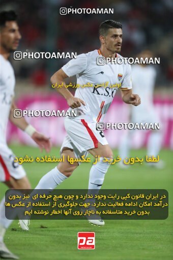 1919065, Tehran, Iran, لیگ برتر فوتبال ایران، Persian Gulf Cup، Week 2، First Leg، 2022/08/19، Persepolis 0 - 0 Foulad Khouzestan