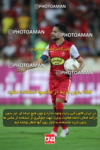 1919066, Tehran, Iran, لیگ برتر فوتبال ایران، Persian Gulf Cup، Week 2، First Leg، 2022/08/19، Persepolis 0 - 0 Foulad Khouzestan