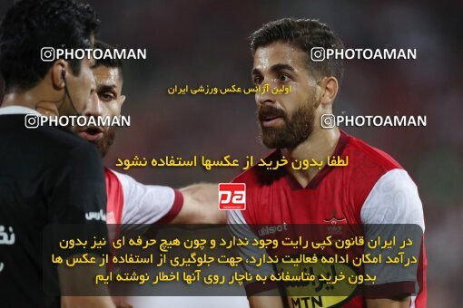 1919068, لیگ برتر فوتبال ایران، Persian Gulf Cup، Week 2، First Leg، 2022/08/19، Tehran، Azadi Stadium، Persepolis 0 - 0 Foulad Khouzestan