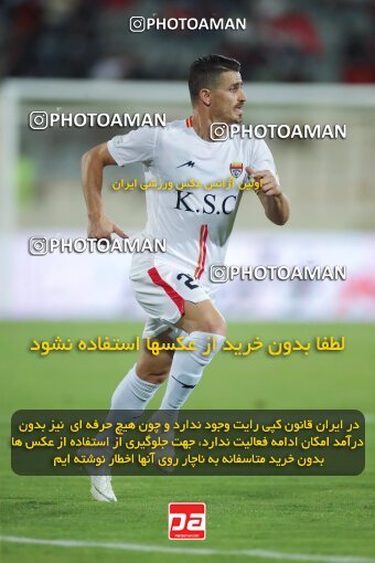 1919085, Tehran, Iran, لیگ برتر فوتبال ایران، Persian Gulf Cup، Week 2، First Leg، 2022/08/19، Persepolis 0 - 0 Foulad Khouzestan