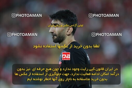 1919100, Tehran, Iran, لیگ برتر فوتبال ایران، Persian Gulf Cup، Week 2، First Leg، 2022/08/19، Persepolis 0 - 0 Foulad Khouzestan