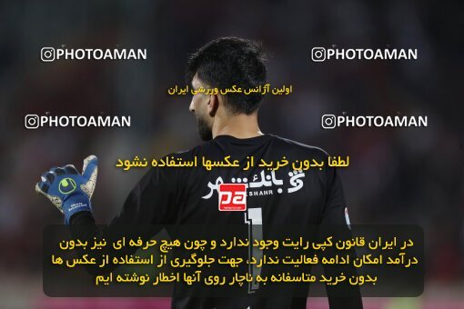 1919101, Tehran, Iran, لیگ برتر فوتبال ایران، Persian Gulf Cup، Week 2، First Leg، 2022/08/19، Persepolis 0 - 0 Foulad Khouzestan