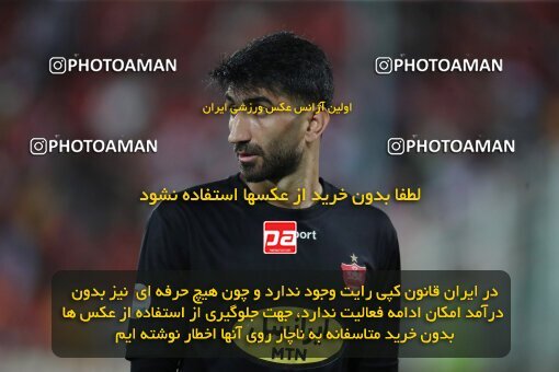 1919102, Tehran, Iran, لیگ برتر فوتبال ایران، Persian Gulf Cup، Week 2، First Leg، 2022/08/19، Persepolis 0 - 0 Foulad Khouzestan