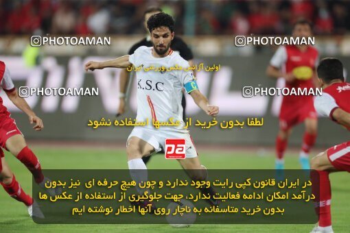 1919107, لیگ برتر فوتبال ایران، Persian Gulf Cup، Week 2، First Leg، 2022/08/19، Tehran، Azadi Stadium، Persepolis 0 - 0 Foulad Khouzestan