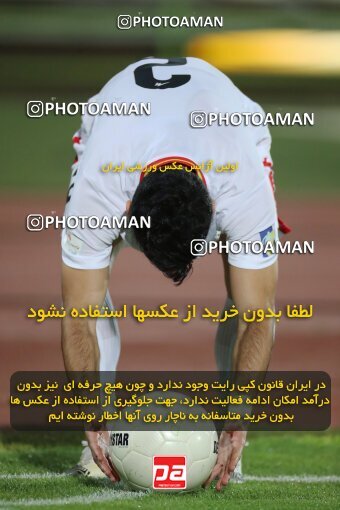 1919109, Tehran, Iran, لیگ برتر فوتبال ایران، Persian Gulf Cup، Week 2، First Leg، 2022/08/19، Persepolis 0 - 0 Foulad Khouzestan