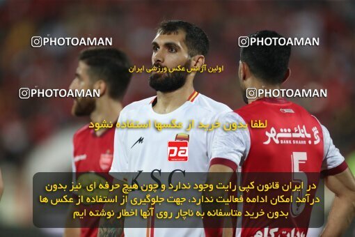 1919114, لیگ برتر فوتبال ایران، Persian Gulf Cup، Week 2، First Leg، 2022/08/19، Tehran، Azadi Stadium، Persepolis 0 - 0 Foulad Khouzestan