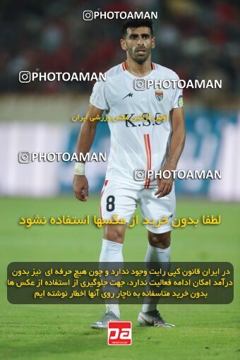 1919116, لیگ برتر فوتبال ایران، Persian Gulf Cup، Week 2، First Leg، 2022/08/19، Tehran، Azadi Stadium، Persepolis 0 - 0 Foulad Khouzestan