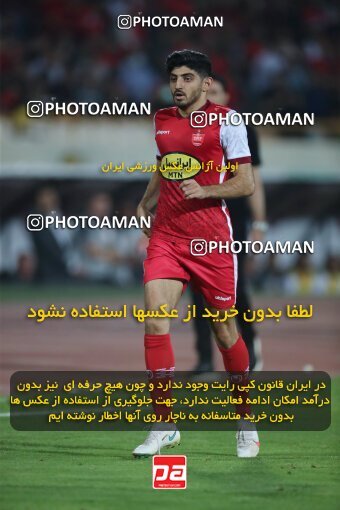 1919123, Tehran, Iran, لیگ برتر فوتبال ایران، Persian Gulf Cup، Week 2، First Leg، 2022/08/19، Persepolis 0 - 0 Foulad Khouzestan