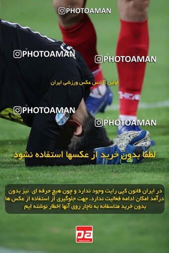 1919125, Tehran, Iran, لیگ برتر فوتبال ایران، Persian Gulf Cup، Week 2، First Leg، 2022/08/19، Persepolis 0 - 0 Foulad Khouzestan