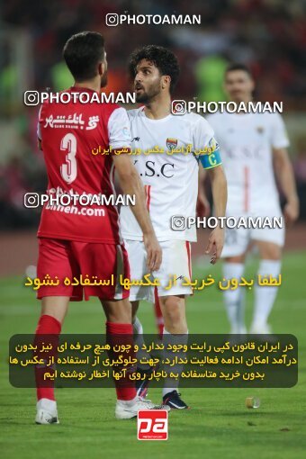 1919127, Tehran, Iran, لیگ برتر فوتبال ایران، Persian Gulf Cup، Week 2، First Leg، 2022/08/19، Persepolis 0 - 0 Foulad Khouzestan