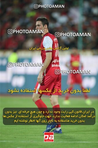 1919129, Tehran, Iran, لیگ برتر فوتبال ایران، Persian Gulf Cup، Week 2، First Leg، 2022/08/19، Persepolis 0 - 0 Foulad Khouzestan