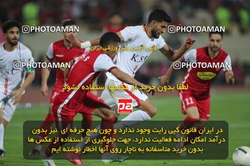 1919130, Tehran, Iran, لیگ برتر فوتبال ایران، Persian Gulf Cup، Week 2، First Leg، 2022/08/19، Persepolis 0 - 0 Foulad Khouzestan