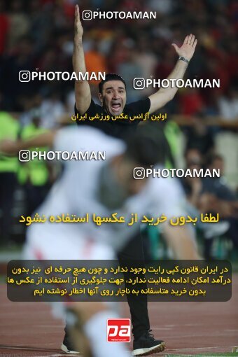 1919133, Tehran, Iran, لیگ برتر فوتبال ایران، Persian Gulf Cup، Week 2، First Leg، 2022/08/19، Persepolis 0 - 0 Foulad Khouzestan