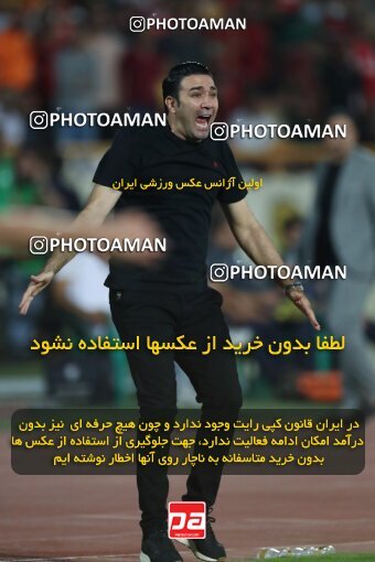 1919134, Tehran, Iran, لیگ برتر فوتبال ایران، Persian Gulf Cup، Week 2، First Leg، 2022/08/19، Persepolis 0 - 0 Foulad Khouzestan