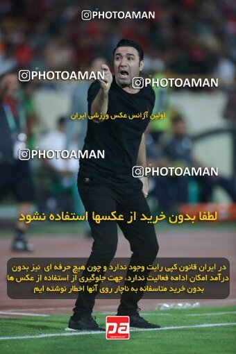 1919137, Tehran, Iran, لیگ برتر فوتبال ایران، Persian Gulf Cup، Week 2، First Leg، 2022/08/19، Persepolis 0 - 0 Foulad Khouzestan