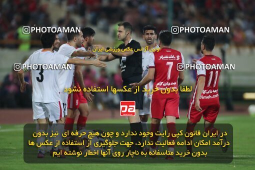 1919138, Tehran, Iran, لیگ برتر فوتبال ایران، Persian Gulf Cup، Week 2، First Leg، 2022/08/19، Persepolis 0 - 0 Foulad Khouzestan