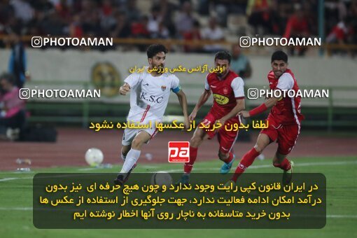1919148, Tehran, Iran, لیگ برتر فوتبال ایران، Persian Gulf Cup، Week 2، First Leg، 2022/08/19، Persepolis 0 - 0 Foulad Khouzestan
