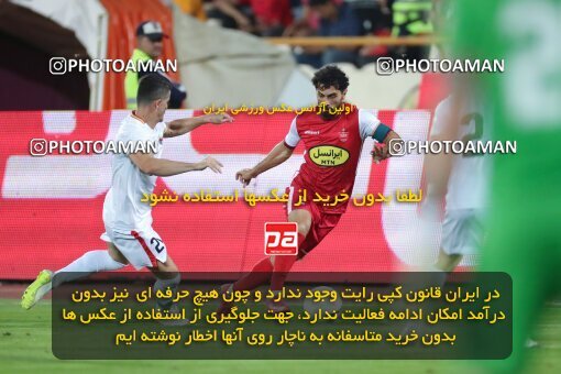 1919169, Tehran, Iran, لیگ برتر فوتبال ایران، Persian Gulf Cup، Week 2، First Leg، 2022/08/19، Persepolis 0 - 0 Foulad Khouzestan