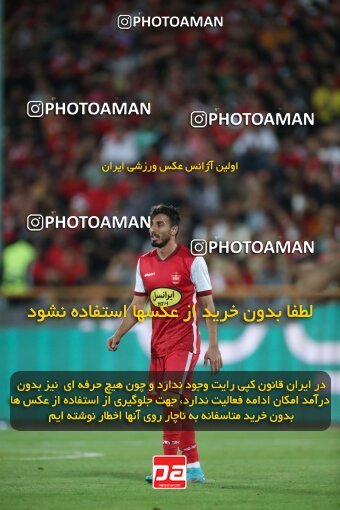 1919183, Tehran, Iran, لیگ برتر فوتبال ایران، Persian Gulf Cup، Week 2، First Leg، 2022/08/19، Persepolis 0 - 0 Foulad Khouzestan