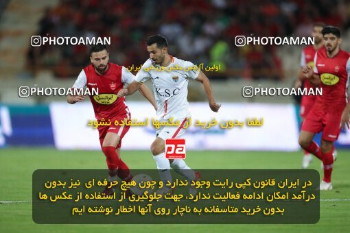 1919185, Tehran, Iran, لیگ برتر فوتبال ایران، Persian Gulf Cup، Week 2، First Leg، 2022/08/19، Persepolis 0 - 0 Foulad Khouzestan