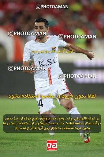 1919186, Tehran, Iran, لیگ برتر فوتبال ایران، Persian Gulf Cup، Week 2، First Leg، 2022/08/19، Persepolis 0 - 0 Foulad Khouzestan