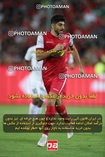 1919188, Tehran, Iran, لیگ برتر فوتبال ایران، Persian Gulf Cup، Week 2، First Leg، 2022/08/19، Persepolis 0 - 0 Foulad Khouzestan