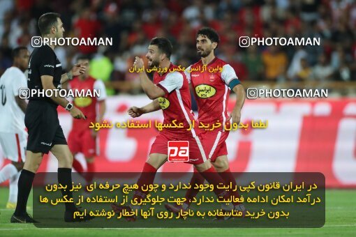 1919195, Tehran, Iran, لیگ برتر فوتبال ایران، Persian Gulf Cup، Week 2، First Leg، 2022/08/19، Persepolis 0 - 0 Foulad Khouzestan
