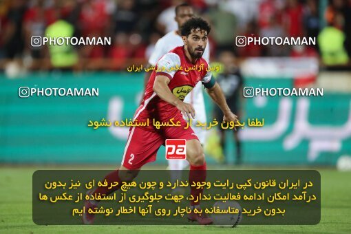 1919200, Tehran, Iran, لیگ برتر فوتبال ایران، Persian Gulf Cup، Week 2، First Leg، 2022/08/19، Persepolis 0 - 0 Foulad Khouzestan