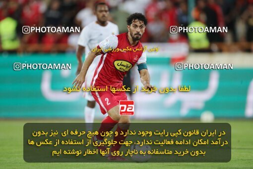 1919201, Tehran, Iran, لیگ برتر فوتبال ایران، Persian Gulf Cup، Week 2، First Leg، 2022/08/19، Persepolis 0 - 0 Foulad Khouzestan
