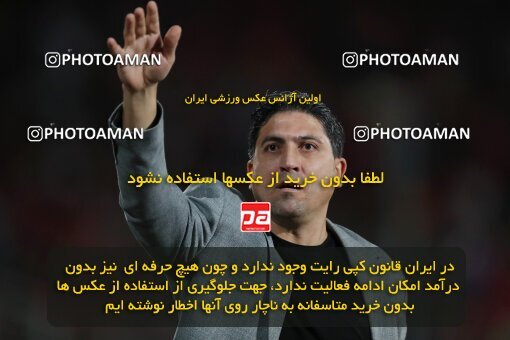 1919203, Tehran, Iran, لیگ برتر فوتبال ایران، Persian Gulf Cup، Week 2، First Leg، 2022/08/19، Persepolis 0 - 0 Foulad Khouzestan