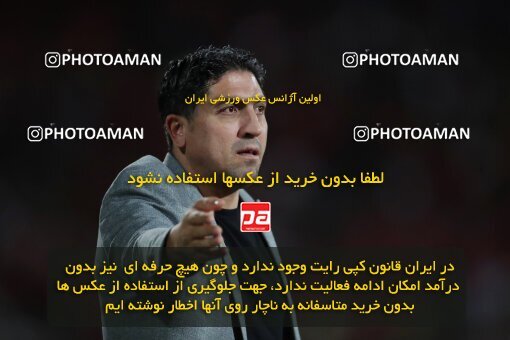 1919205, Tehran, Iran, لیگ برتر فوتبال ایران، Persian Gulf Cup، Week 2، First Leg، 2022/08/19، Persepolis 0 - 0 Foulad Khouzestan