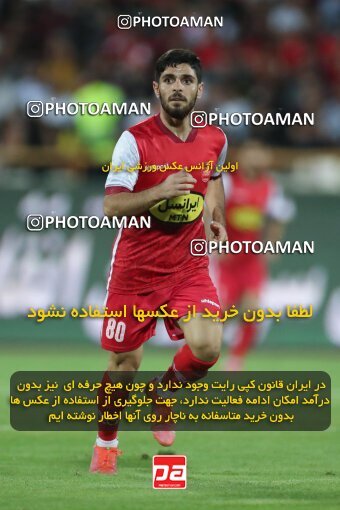 1919206, Tehran, Iran, لیگ برتر فوتبال ایران، Persian Gulf Cup، Week 2، First Leg، 2022/08/19، Persepolis 0 - 0 Foulad Khouzestan