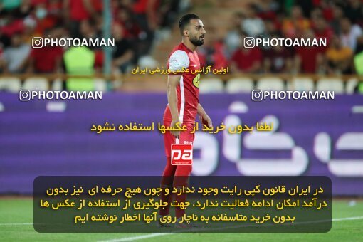 1919209, Tehran, Iran, لیگ برتر فوتبال ایران، Persian Gulf Cup، Week 2، First Leg، 2022/08/19، Persepolis 0 - 0 Foulad Khouzestan