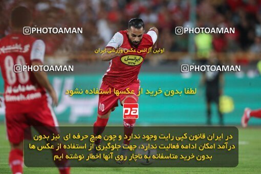 1919210, Tehran, Iran, لیگ برتر فوتبال ایران، Persian Gulf Cup، Week 2، First Leg، 2022/08/19، Persepolis 0 - 0 Foulad Khouzestan