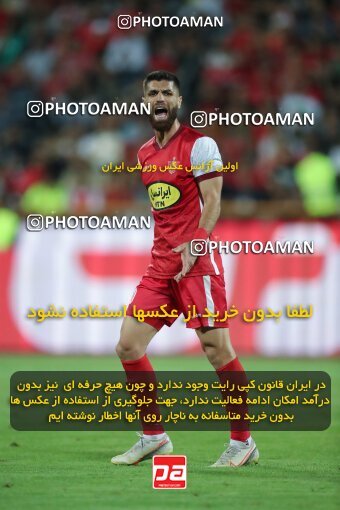 1919213, Tehran, Iran, لیگ برتر فوتبال ایران، Persian Gulf Cup، Week 2، First Leg، 2022/08/19، Persepolis 0 - 0 Foulad Khouzestan
