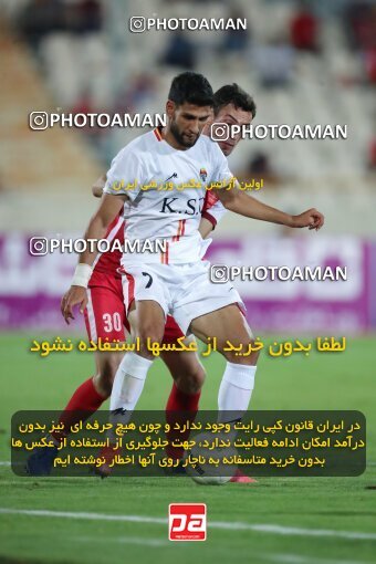 1919215, Tehran, Iran, لیگ برتر فوتبال ایران، Persian Gulf Cup، Week 2، First Leg، 2022/08/19، Persepolis 0 - 0 Foulad Khouzestan