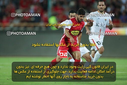 1919217, Tehran, Iran, لیگ برتر فوتبال ایران، Persian Gulf Cup، Week 2، First Leg، 2022/08/19، Persepolis 0 - 0 Foulad Khouzestan
