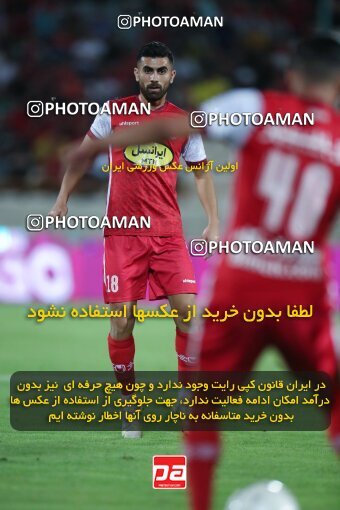 1919219, Tehran, Iran, لیگ برتر فوتبال ایران، Persian Gulf Cup، Week 2، First Leg، 2022/08/19، Persepolis 0 - 0 Foulad Khouzestan