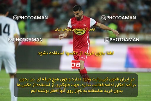 1919220, Tehran, Iran, لیگ برتر فوتبال ایران، Persian Gulf Cup، Week 2، First Leg، 2022/08/19، Persepolis 0 - 0 Foulad Khouzestan