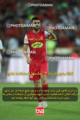 1919222, Tehran, Iran, لیگ برتر فوتبال ایران، Persian Gulf Cup، Week 2، First Leg، 2022/08/19، Persepolis 0 - 0 Foulad Khouzestan