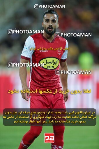 1919227, Tehran, Iran, لیگ برتر فوتبال ایران، Persian Gulf Cup، Week 2، First Leg، 2022/08/19، Persepolis 0 - 0 Foulad Khouzestan
