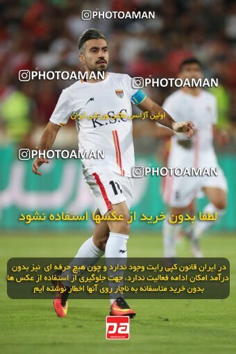 1919231, Tehran, Iran, لیگ برتر فوتبال ایران، Persian Gulf Cup، Week 2، First Leg، 2022/08/19، Persepolis 0 - 0 Foulad Khouzestan