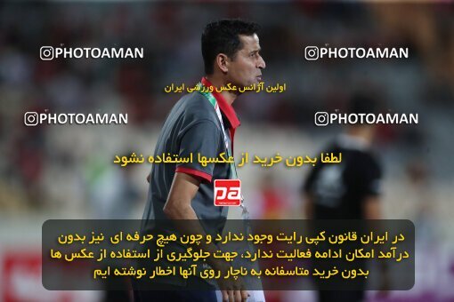 1919234, Tehran, Iran, لیگ برتر فوتبال ایران، Persian Gulf Cup، Week 2، First Leg، 2022/08/19، Persepolis 0 - 0 Foulad Khouzestan