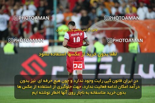 1919238, Tehran, Iran, لیگ برتر فوتبال ایران، Persian Gulf Cup، Week 2، First Leg، 2022/08/19، Persepolis 0 - 0 Foulad Khouzestan