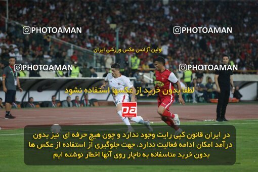 1919240, Tehran, Iran, لیگ برتر فوتبال ایران، Persian Gulf Cup، Week 2، First Leg، 2022/08/19، Persepolis 0 - 0 Foulad Khouzestan