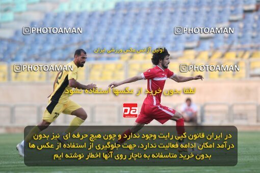 1914102, Tehran, Iran, Practical friendly match، Persepolis 2 - 1 Fajr-e Sepasi Shiraz on 2022/08/20 at Shahid Kazemi Stadium